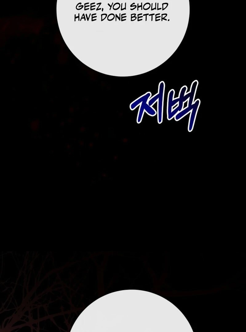 It’s My Destiny To Be The Hero’s Saviour Chapter 154 519 104