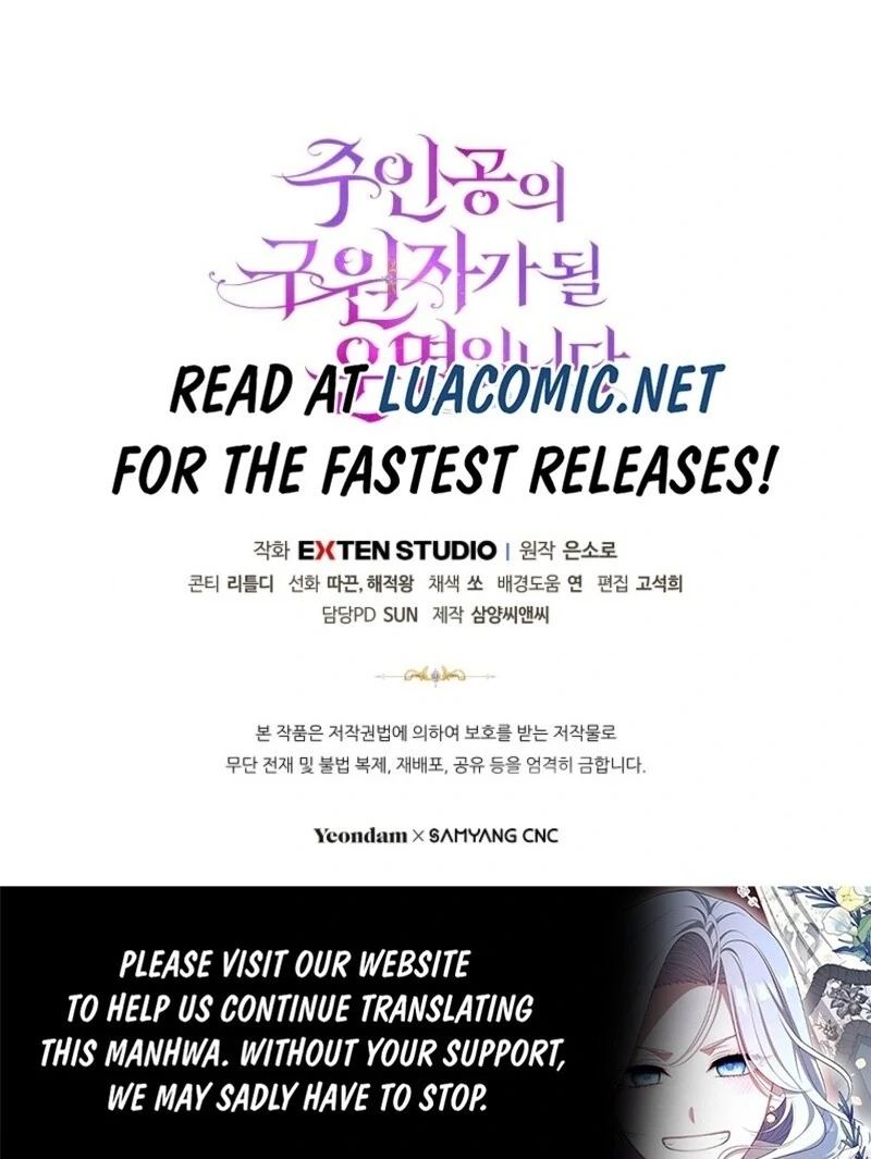 It’s My Destiny To Be The Hero’s Saviour Chapter 154 550 135