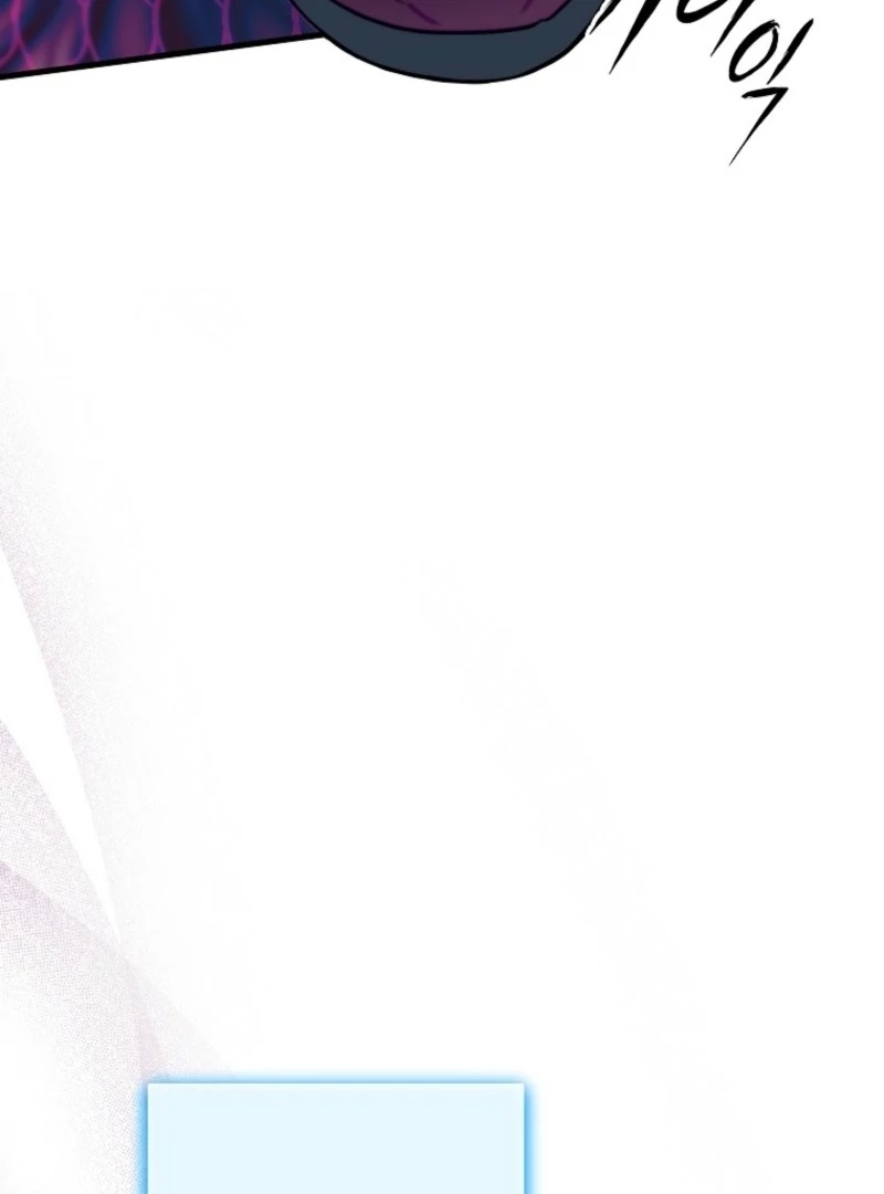 It’s My Destiny To Be The Hero’s Saviour Chapter 158 441 005