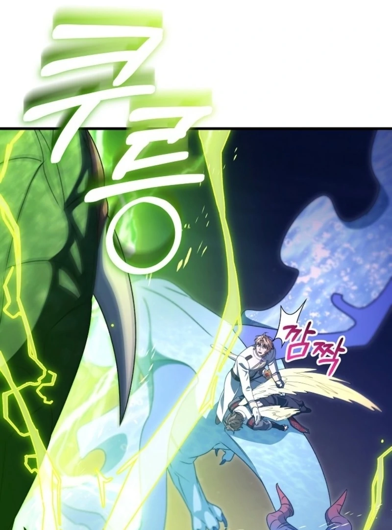 It’s My Destiny To Be The Hero’s Saviour Chapter 158 509 073