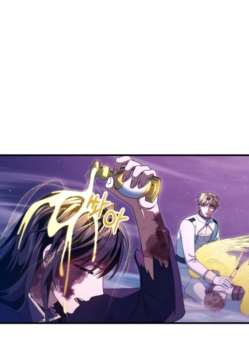 It’s My Destiny To Be The Hero’s Saviour Chapter 158 516 080