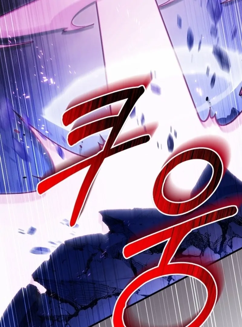 It’s My Destiny To Be The Hero’s Saviour Chapter 158 545 109