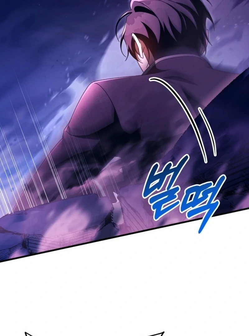 It’s My Destiny To Be The Hero’s Saviour Chapter 158 547 111