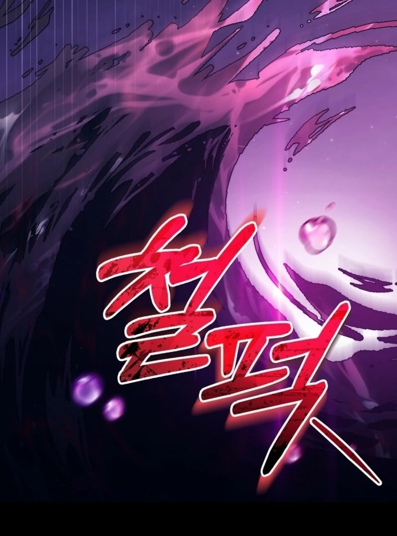 It’s My Destiny To Be The Hero’s Saviour Chapter 158 566 130