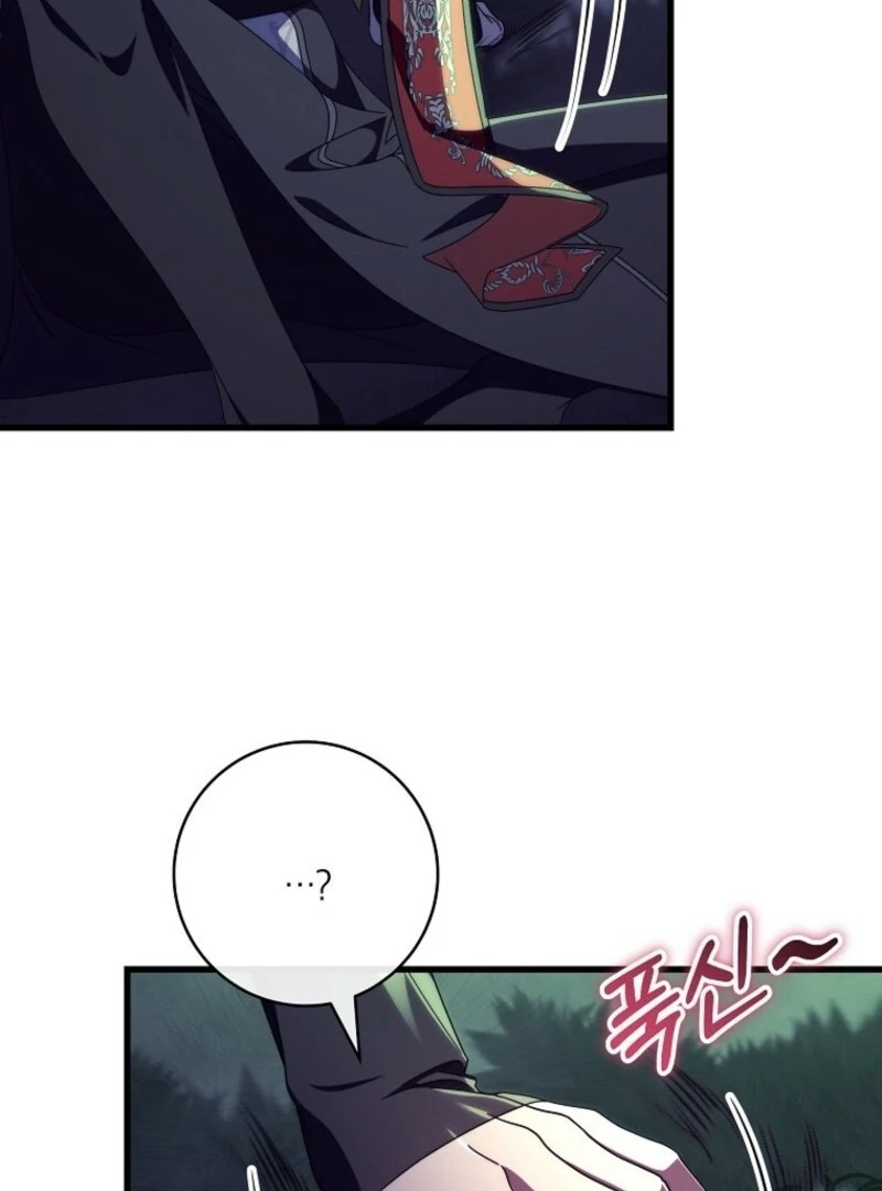 It’s My Destiny To Be The Hero’s Saviour Chapter 159 545 046