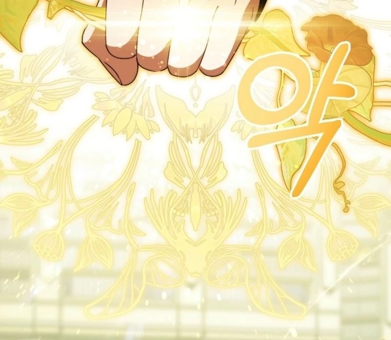 It’s My Destiny To Be The Hero’s Saviour Chapter 159 609 110