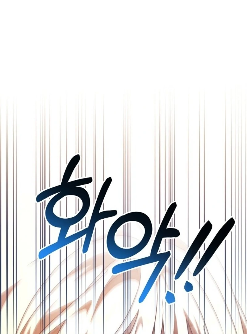 It’s My Destiny To Be The Hero’s Saviour Chapter 159 620 121