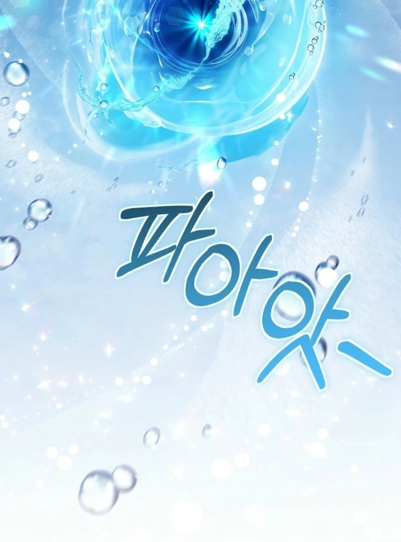 It’s My Destiny To Be The Hero’s Saviour Chapter 159 644 145