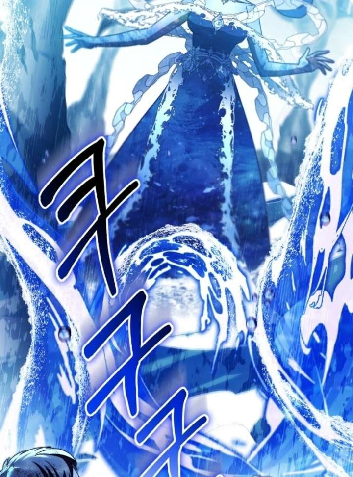 It’s My Destiny To Be The Hero’s Saviour Chapter 160 430 003