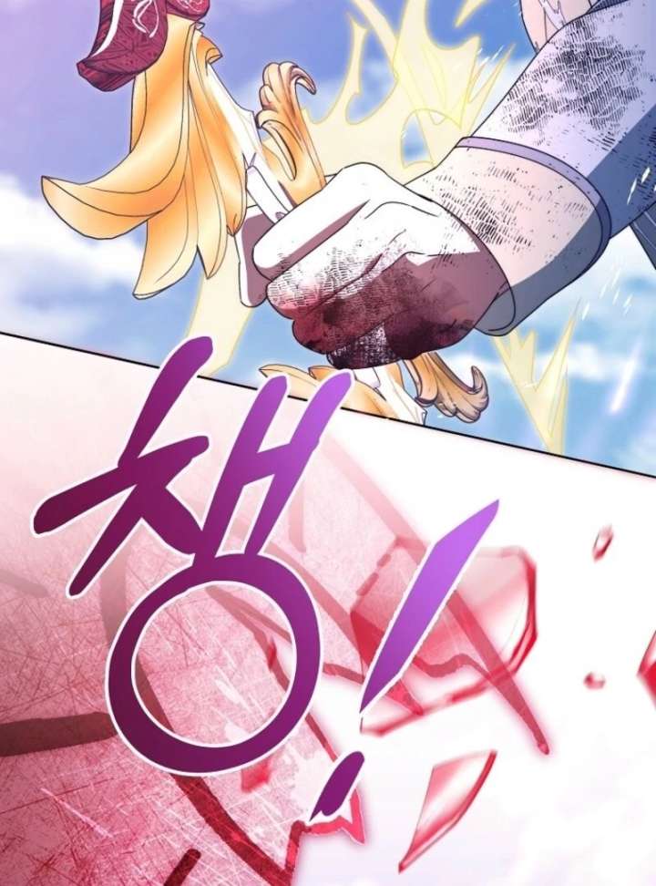 It’s My Destiny To Be The Hero’s Saviour Chapter 160 451 024