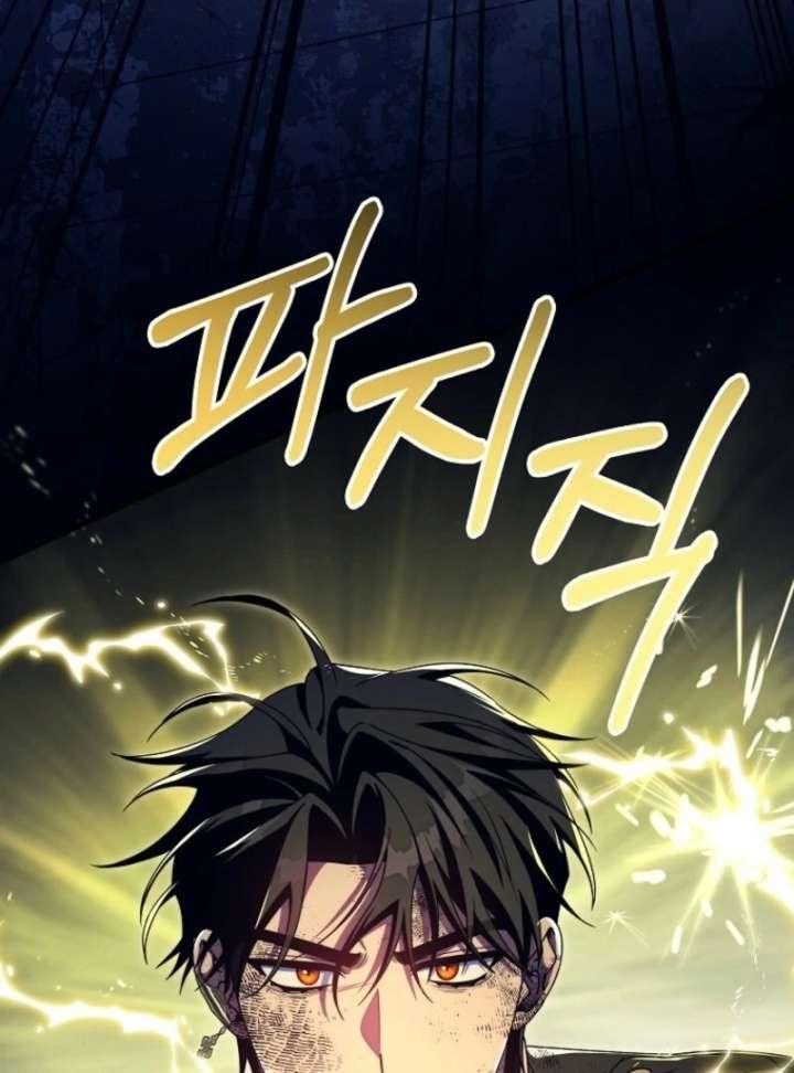 It’s My Destiny To Be The Hero’s Saviour Chapter 160 475 048