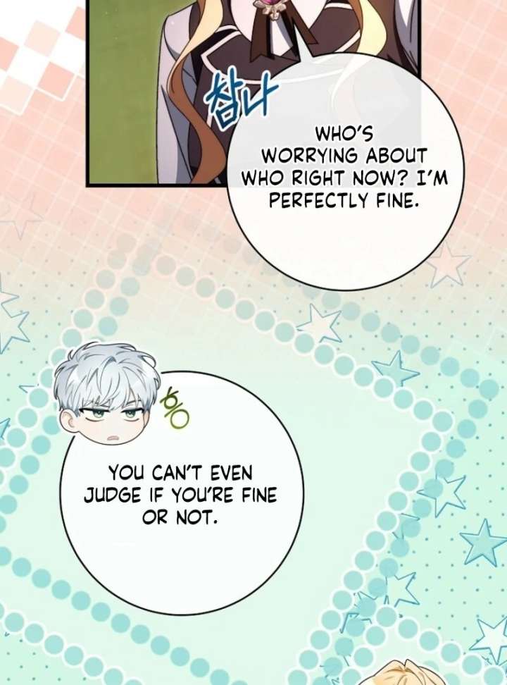 It’s My Destiny To Be The Hero’s Saviour Chapter 160 514 087