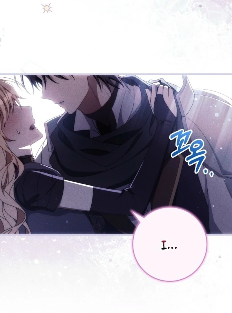 It’s My Destiny To Be The Hero’s Saviour Chapter 162 500 049