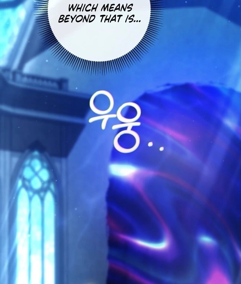 It’s My Destiny To Be The Hero’s Saviour Chapter 162 505 054