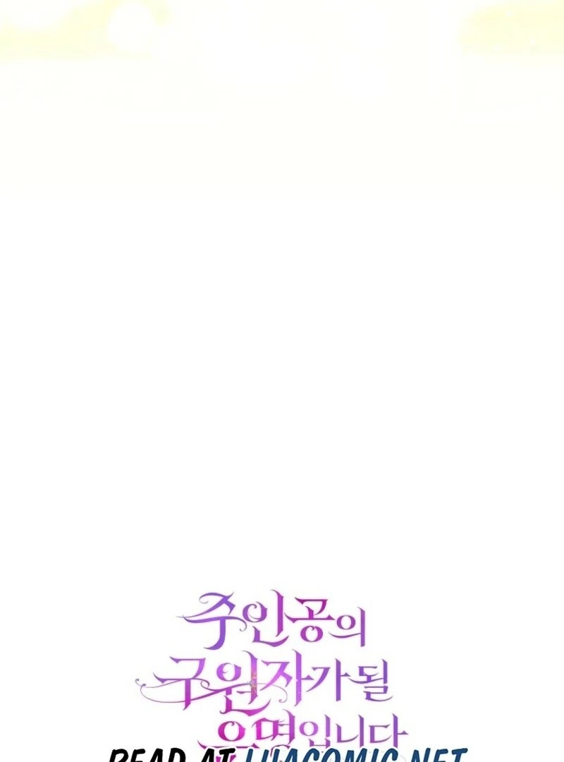 It’s My Destiny To Be The Hero’s Saviour Chapter 162 597 146