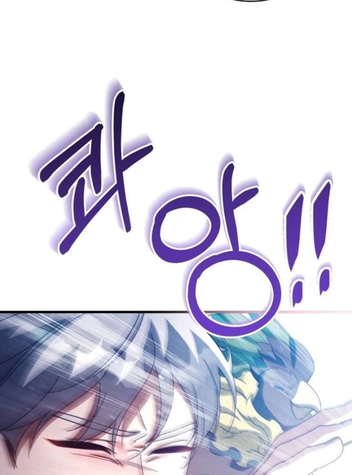 It’s My Destiny To Be The Hero’s Saviour Chapter 163 498 035