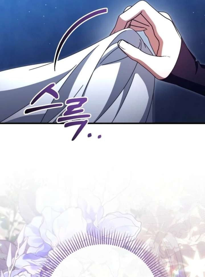 It’s My Destiny To Be The Hero’s Saviour Chapter 163 506 043