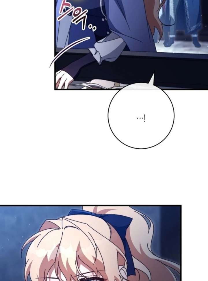 It’s My Destiny To Be The Hero’s Saviour Chapter 163 512 049