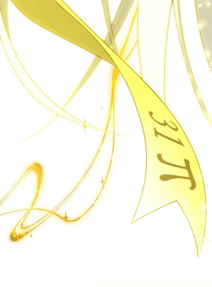 It’s My Destiny To Be The Hero’s Saviour Chapter 163 565 102