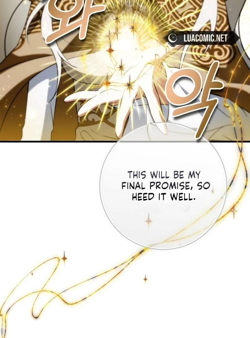 It’s My Destiny To Be The Hero’s Saviour Chapter 164 634 141