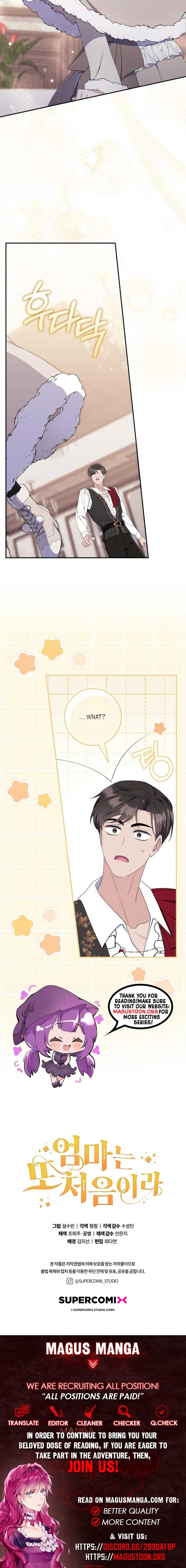 It’s My First Time Being a Mother Again Chapter 13 39 ch 13 8