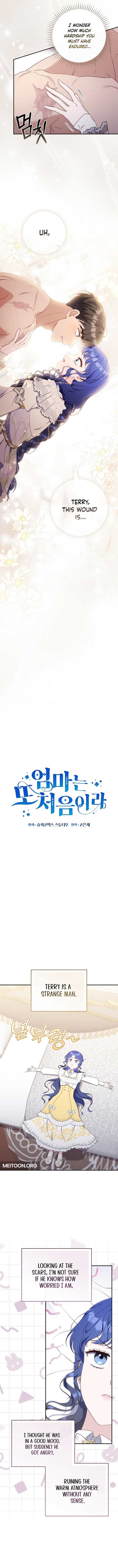 It’s My First Time Being a Mother Again Chapter 18 45 ch 18 2