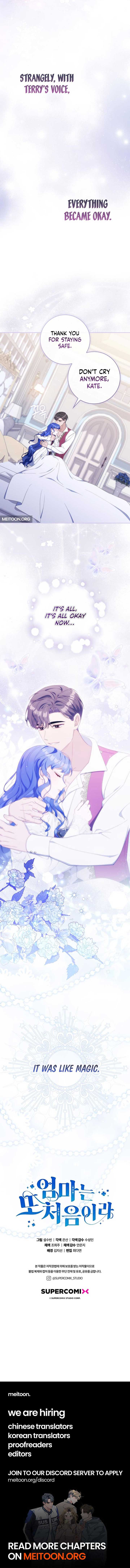 It’s My First Time Being a Mother Again Chapter 20 63 ch 20 14