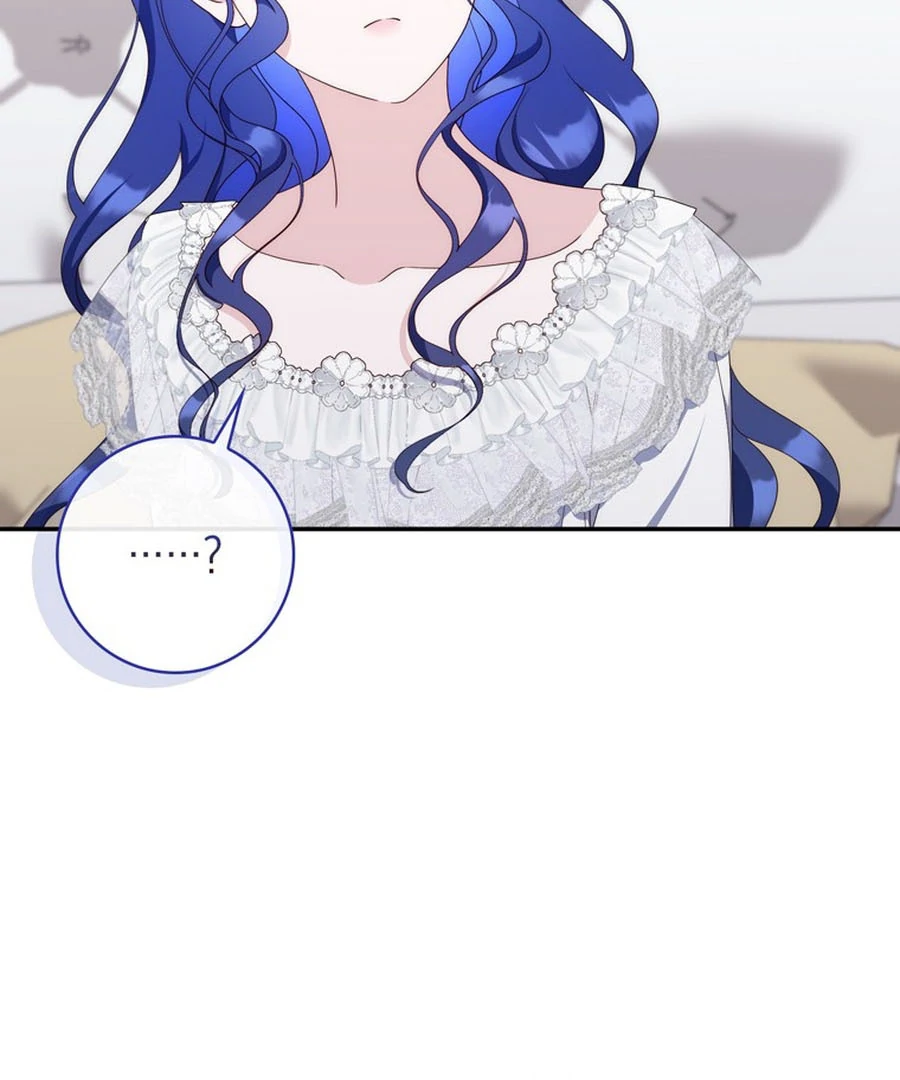 It’s My First Time Being a Mother Again Chapter 22 529 ch 22 33