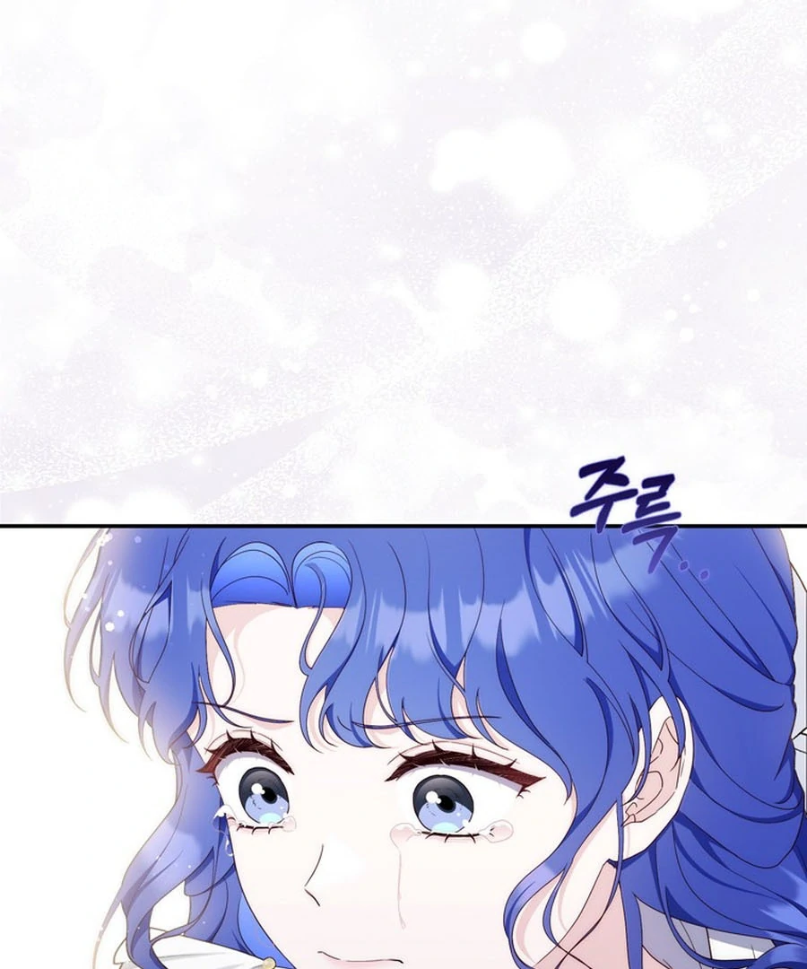 It’s My First Time Being a Mother Again Chapter 22 573 ch 22 77