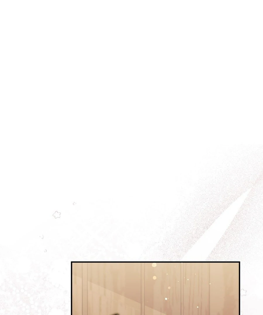 It’s My First Time Being a Mother Again Chapter 22 583 ch 22 87