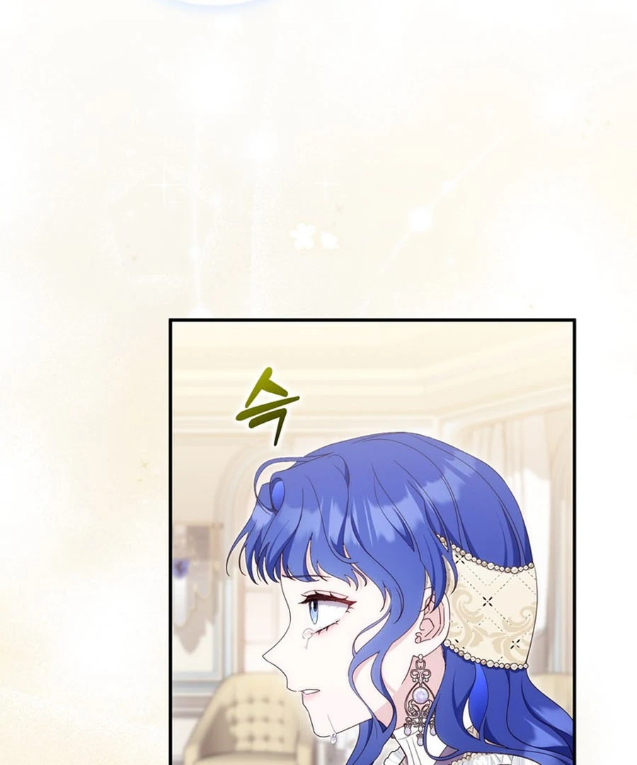 It’s My First Time Being a Mother Again Chapter 23 631 ch 23 138