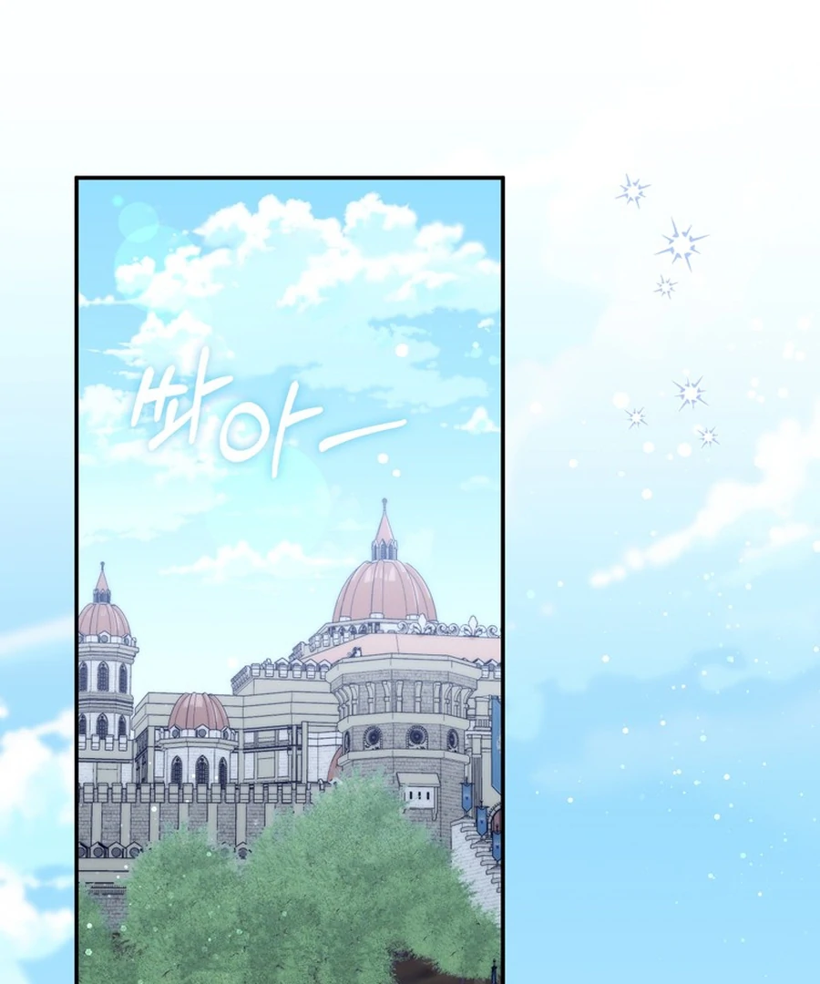 It’s My First Time Being a Mother Again Chapter 28 457 015