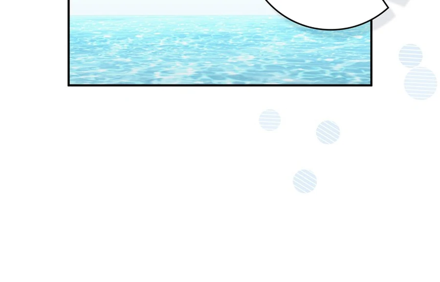 It’s My First Time Being a Mother Again Chapter 28 468 026