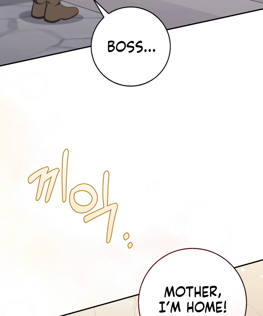 It’s My First Time Being a Mother Again Chapter 28 485 043