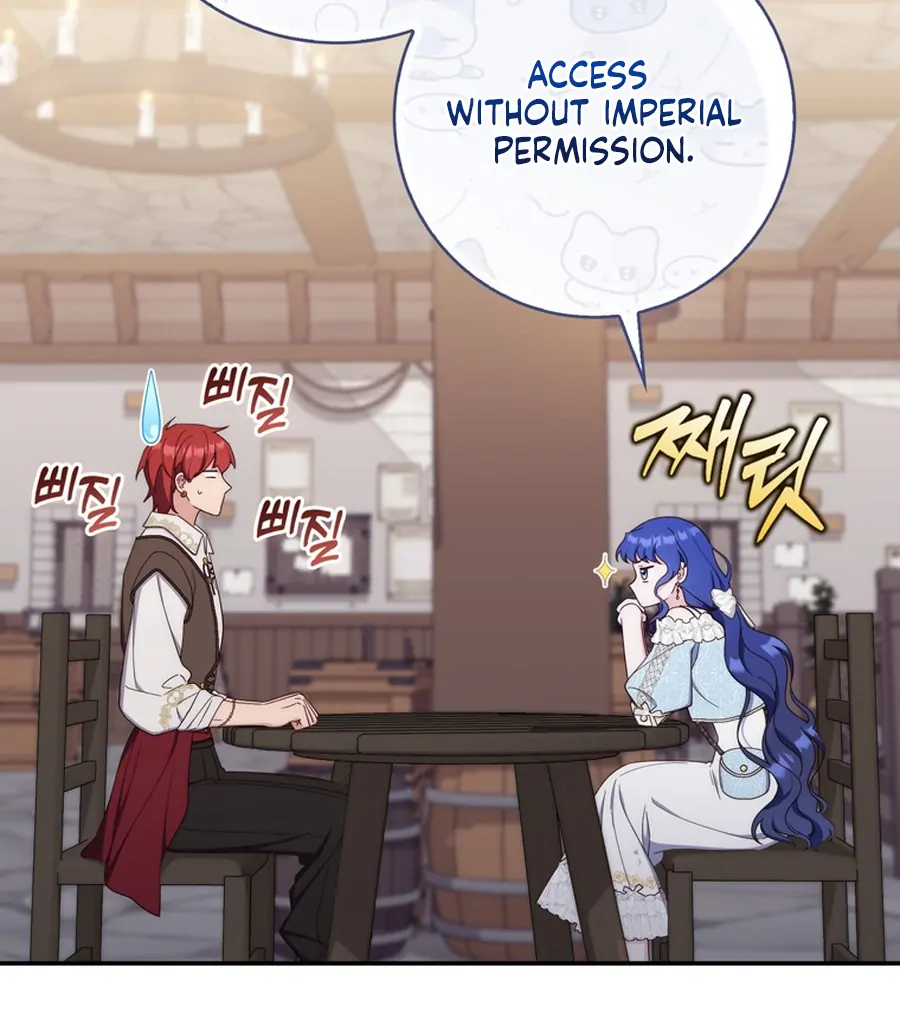 It’s My First Time Being a Mother Again Chapter 28 496 054