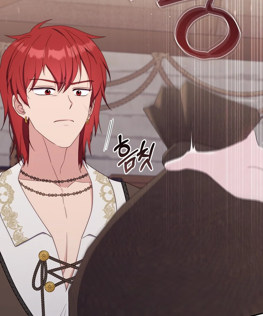 It’s My First Time Being a Mother Again Chapter 28 519 077