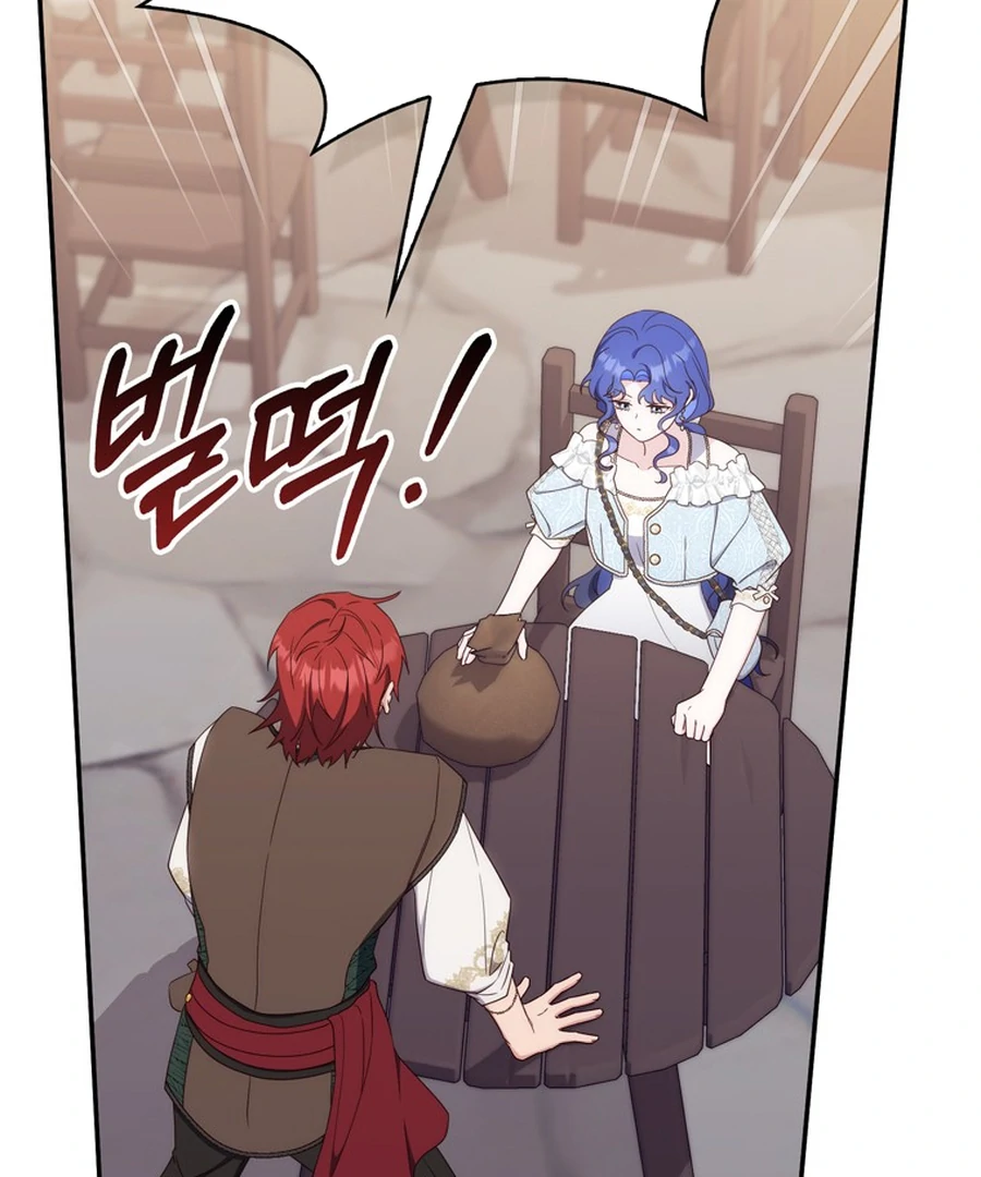 It’s My First Time Being a Mother Again Chapter 28 521 079