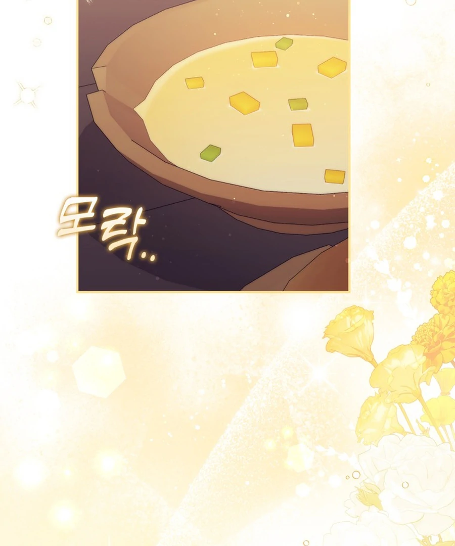 It’s My First Time Being a Mother Again Chapter 28 537 095