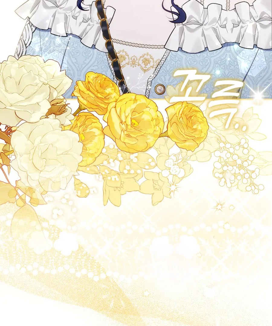 It’s My First Time Being a Mother Again Chapter 28 539 097