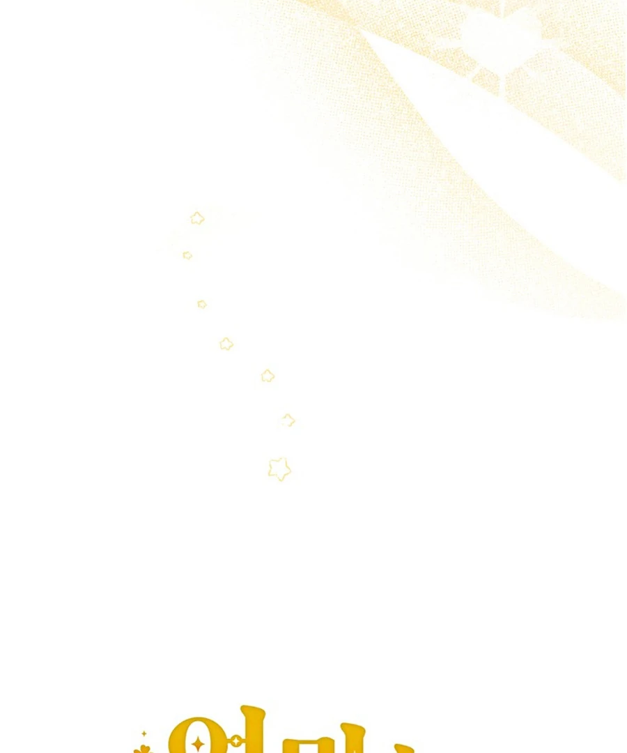 It’s My First Time Being a Mother Again Chapter 28 540 098