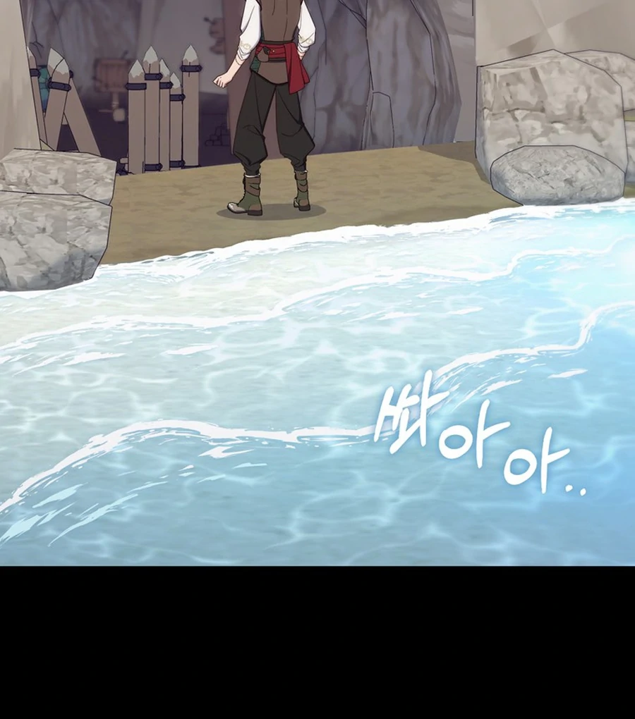 It’s My First Time Being a Mother Again Chapter 28 543 101