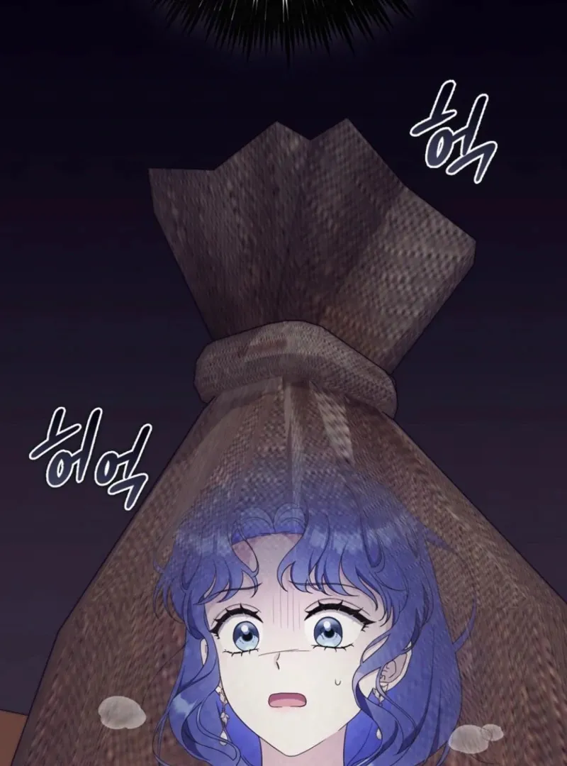 It’s My First Time Being a Mother Again Chapter 29 464 004