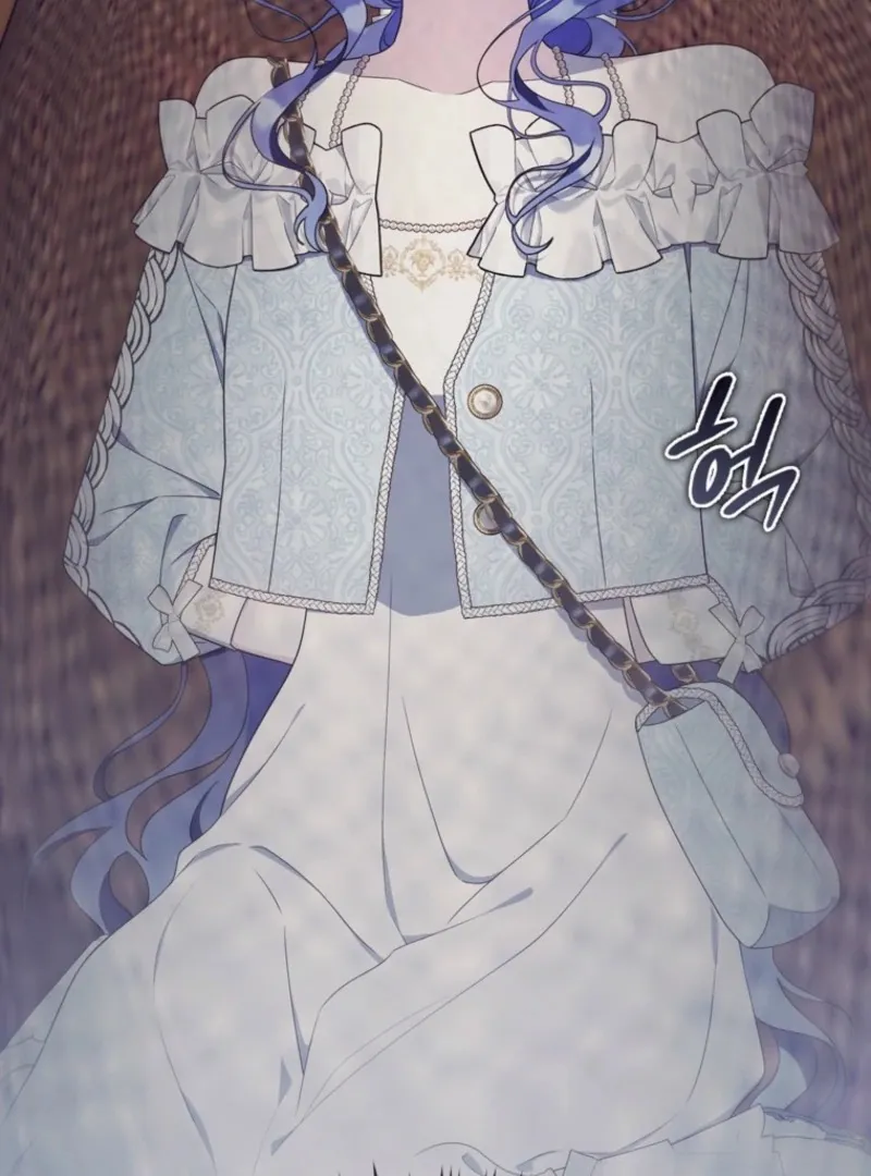 It’s My First Time Being a Mother Again Chapter 29 465 005