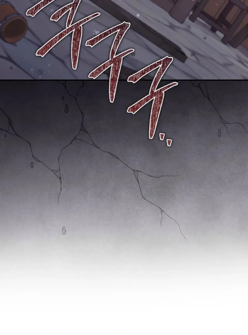 It’s My First Time Being a Mother Again Chapter 29 513 053