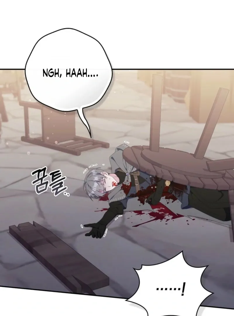 It’s My First Time Being a Mother Again Chapter 29 514 054