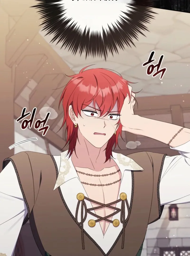 It’s My First Time Being a Mother Again Chapter 29 521 061