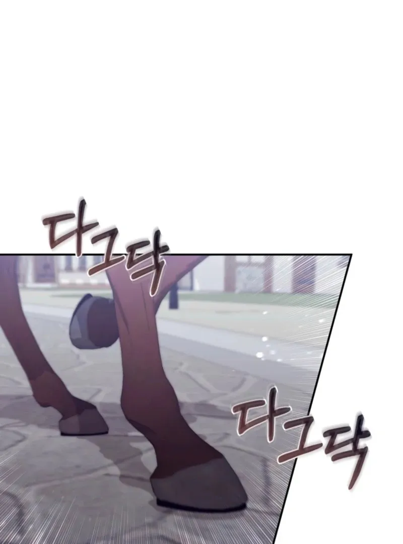 It’s My First Time Being a Mother Again Chapter 29 526 066