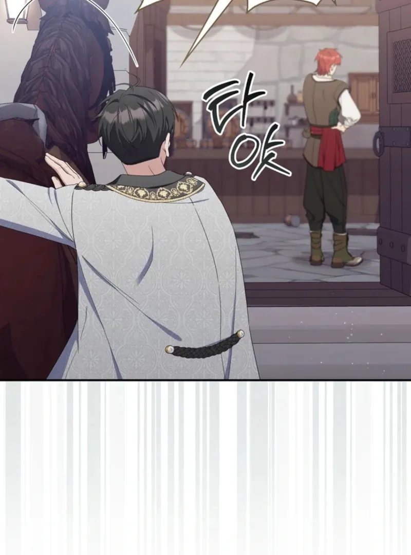 It’s My First Time Being a Mother Again Chapter 29 528 068