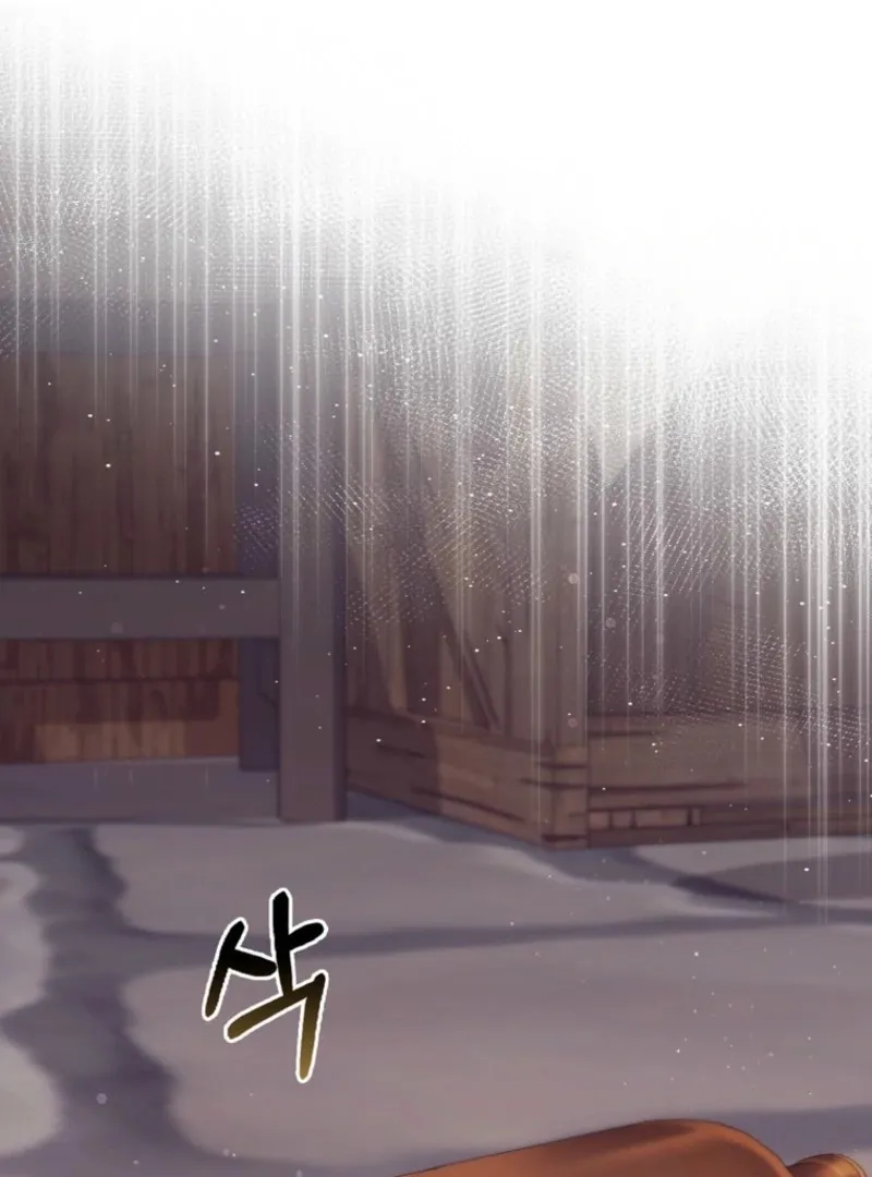 It’s My First Time Being a Mother Again Chapter 29 538 078