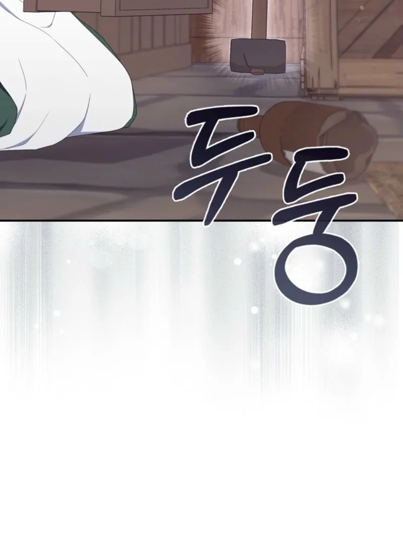 It’s My First Time Being a Mother Again Chapter 29 559 099